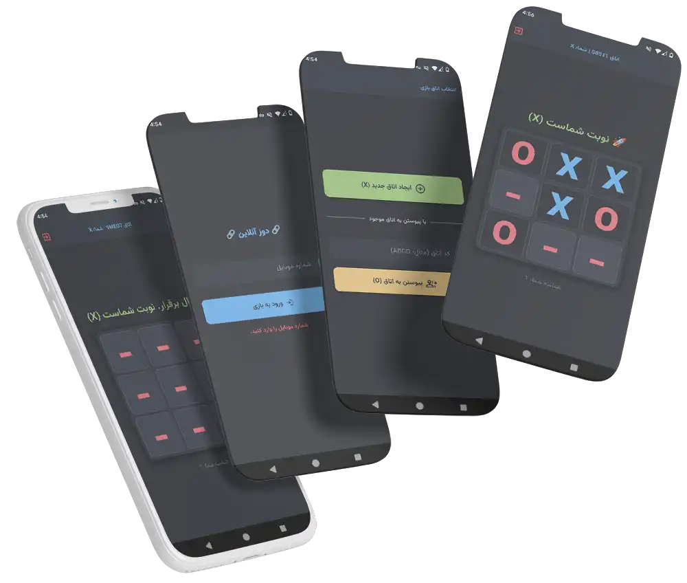 بازی دوز آنلاین ریل تایم تکنولوژی  Go + Flutter