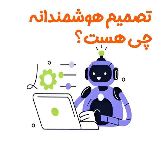 تصویر چطور با کمترین هزینه سایتت رو به اندازه سایت‌ های میلیاردی سریع کنی ؟