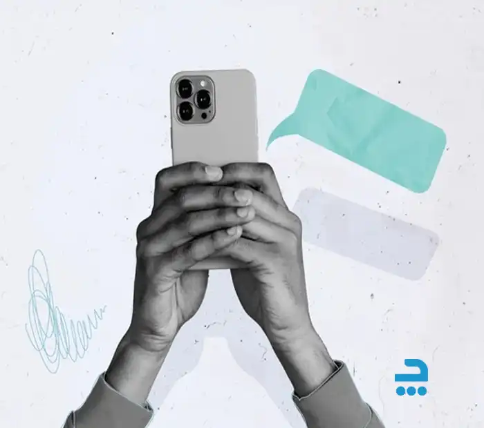 تصویر شبکه اجتماعی پوستر راهنمای بخش اعلانات